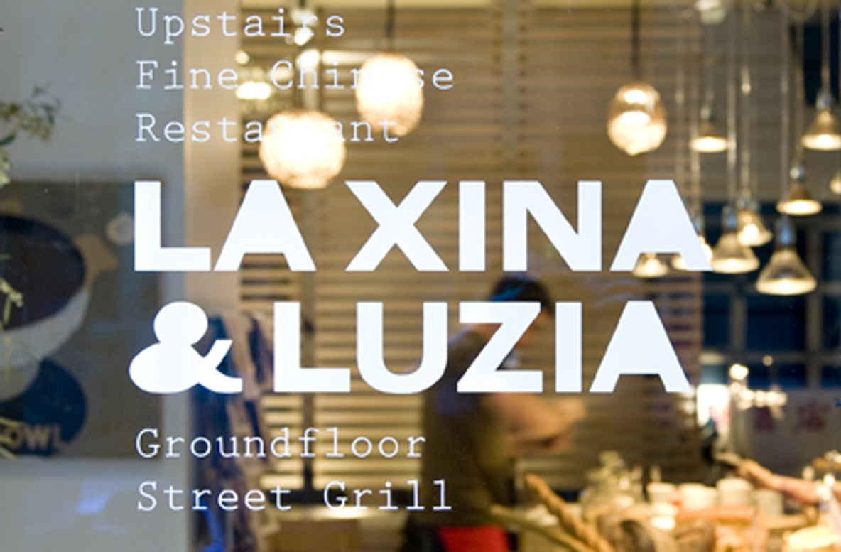 restaurants Luzia Barcelona