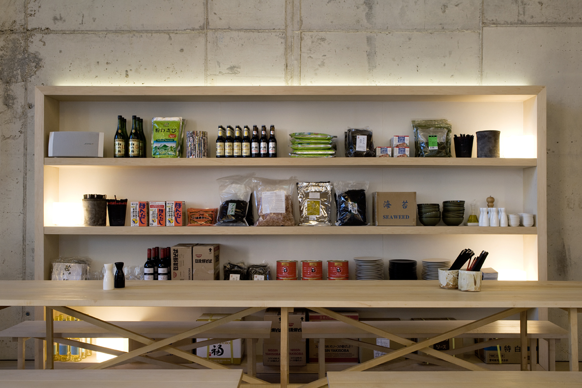 restaurantes EL JAPONES @22 Barcelona
